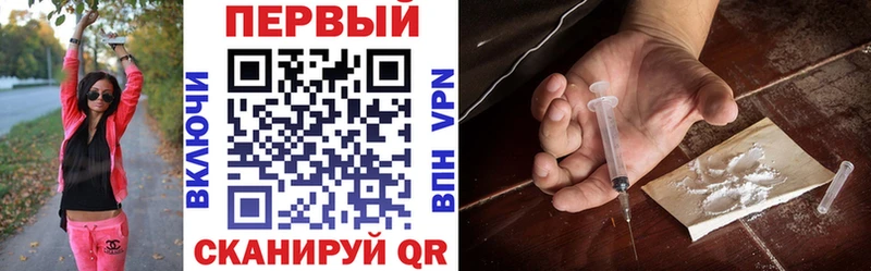 где купить наркоту  Улан-Удэ  Amphetamine VHQ 