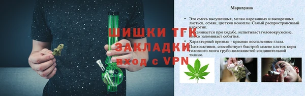 прущие крисы Богданович