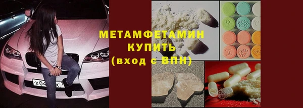 прущие крисы Богданович