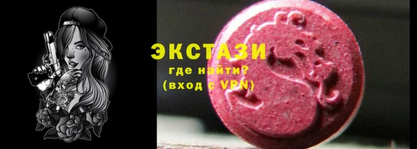 прущие крисы Богданович