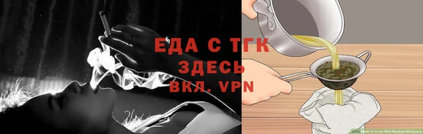 прущие крисы Богданович