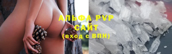 круглые Богородск