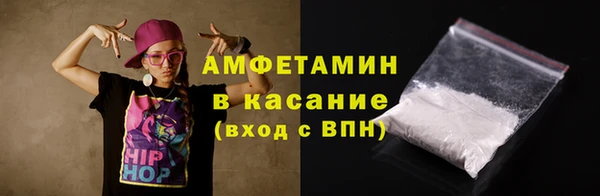 прущие крисы Богданович