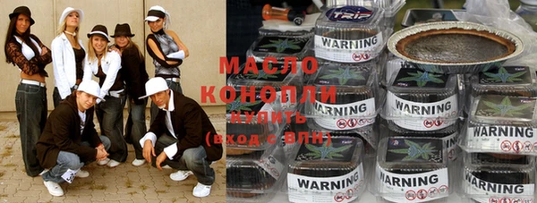 прущие крисы Богданович