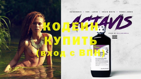 прущие крисы Богданович