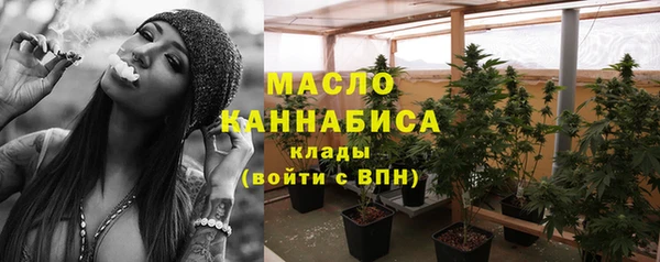 прущая мука Верея