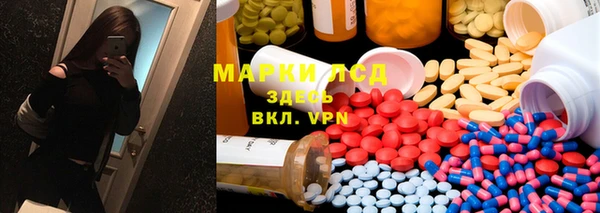 прущие крисы Богданович