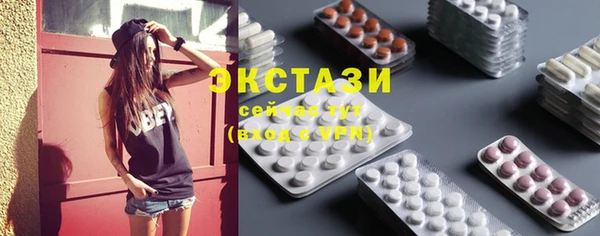 прущие крисы Богданович