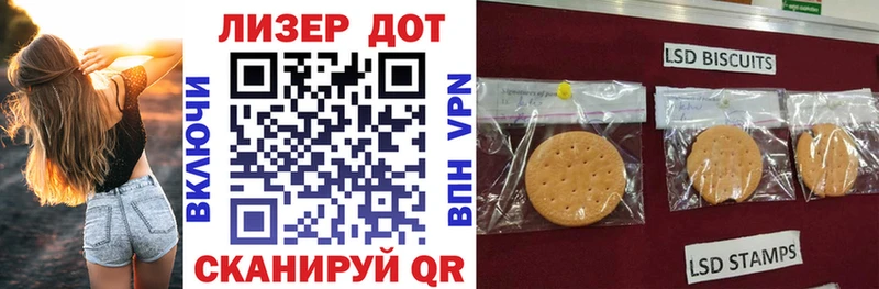 даркнет наркотические препараты  Улан-Удэ  Марки N-bome 1500мкг  цена  